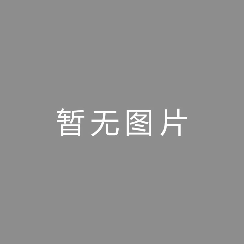 🏆视视视视哈曼：拜仁找新教练有必要快马加鞭，纳帅若考虑太久就赶忙换